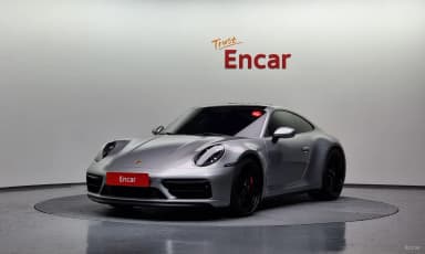 911 (992)