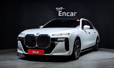7 Series (G70)