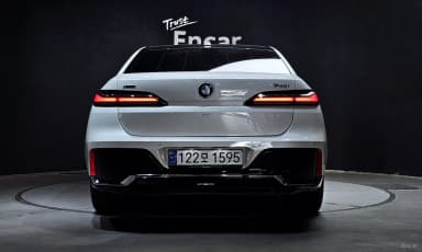 7 Series (G70)