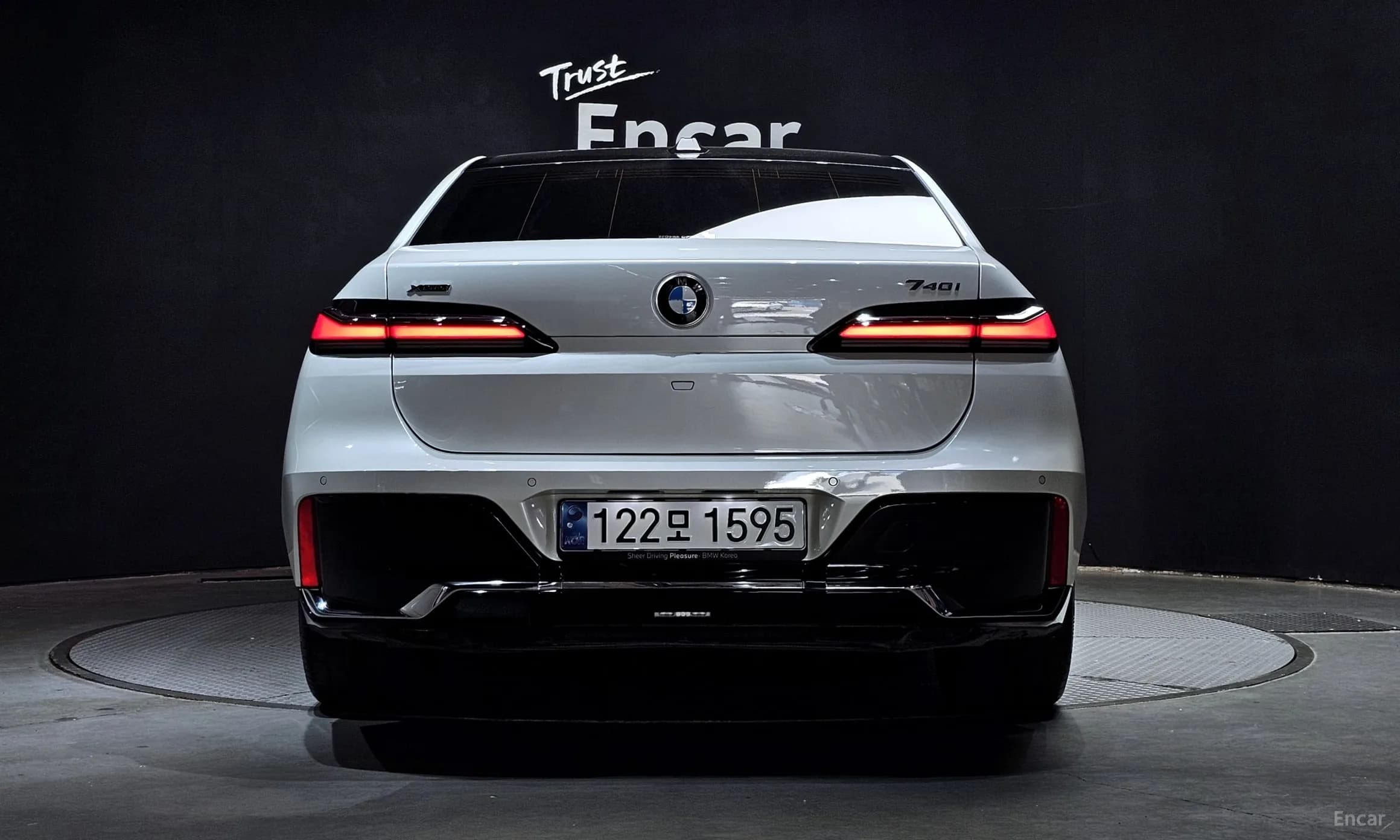 7 Series (G70)