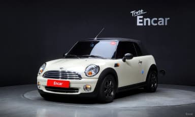 Cooper Convertible
