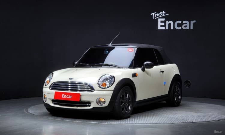 Cooper Convertible