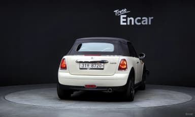 Cooper Convertible
