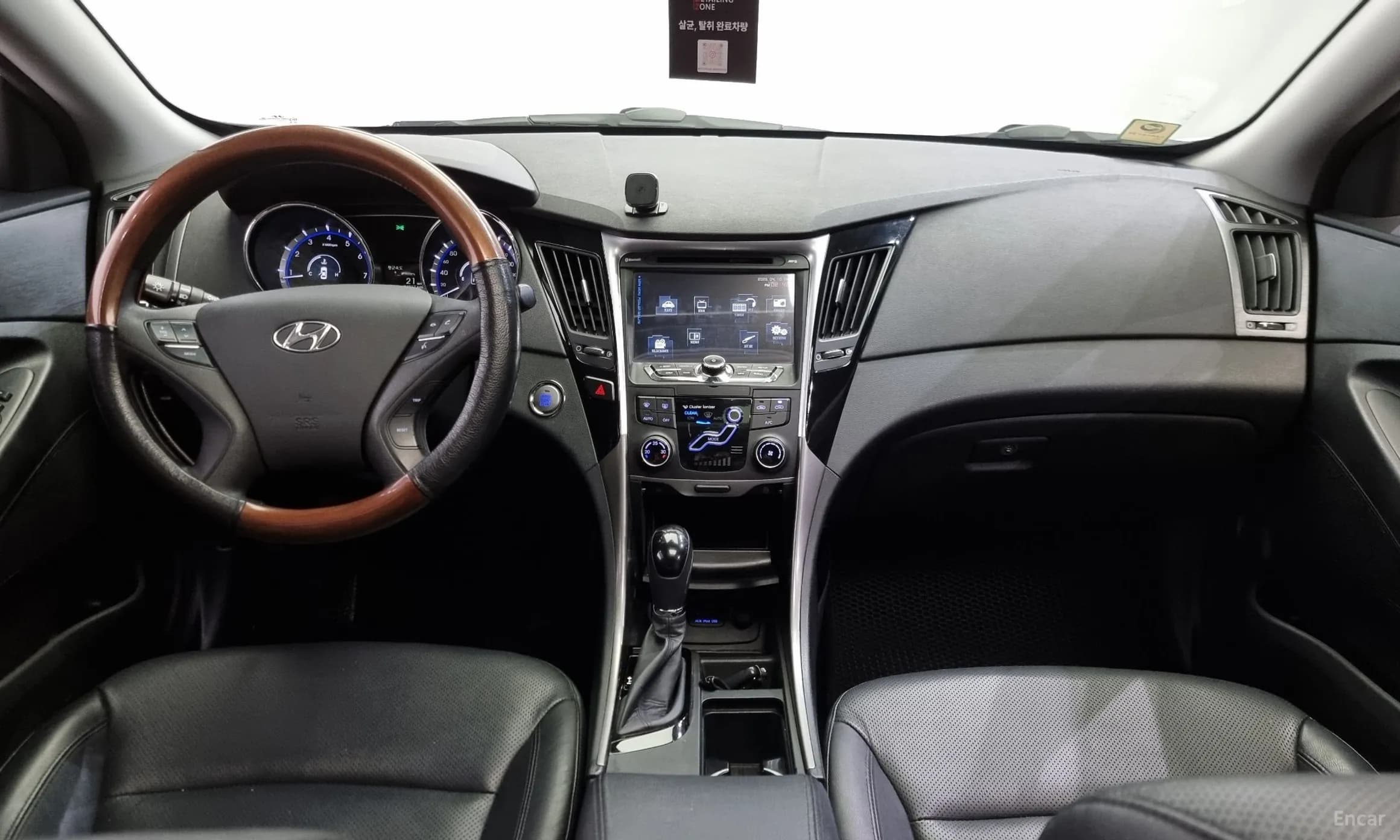 YF Sonata