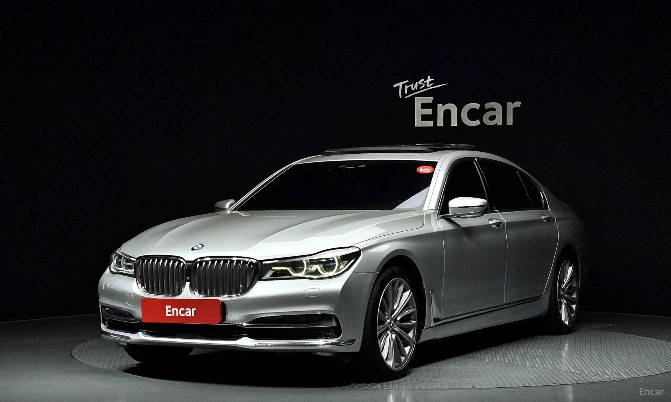 7 Series (G11)