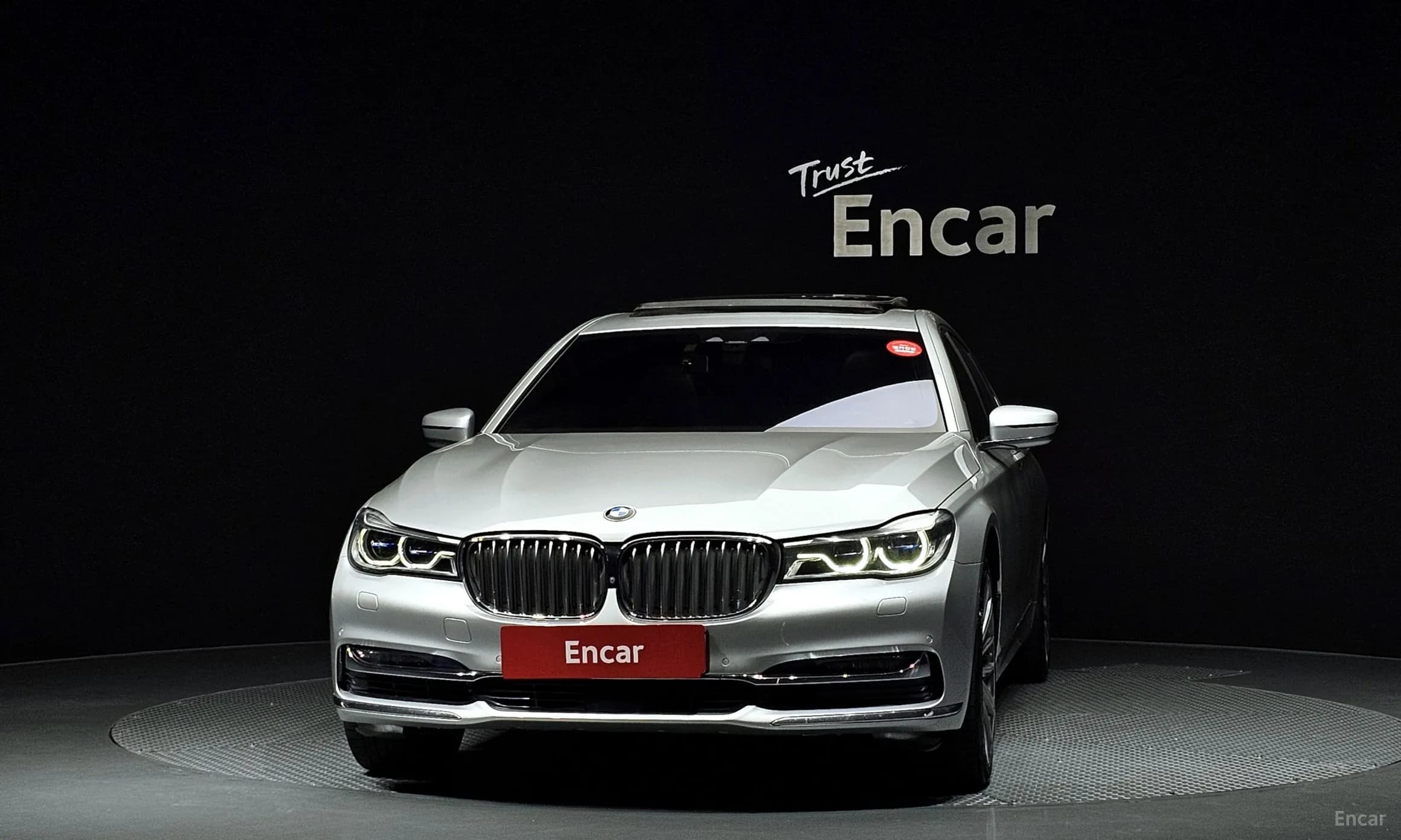 7 Series (G11)