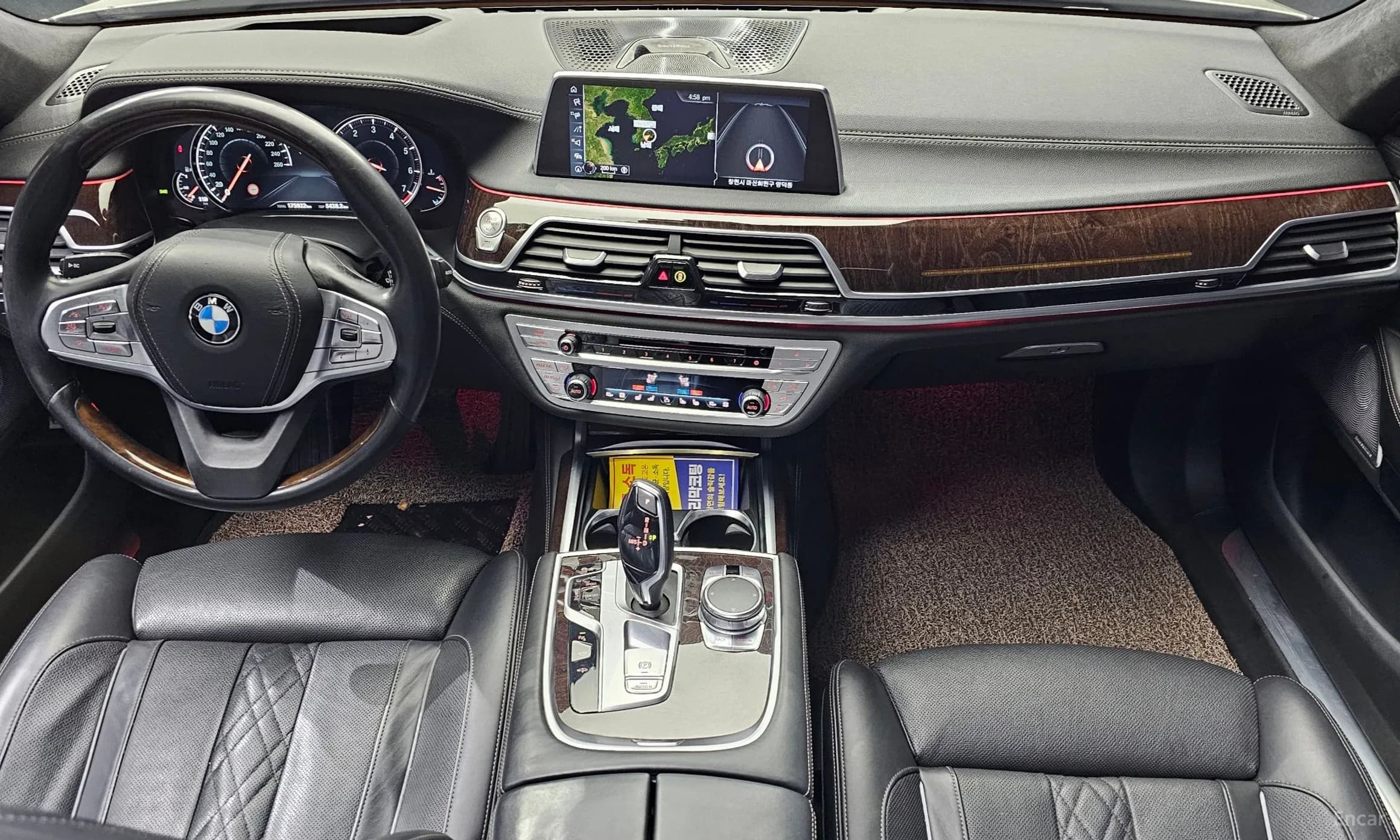 7 Series (G11)