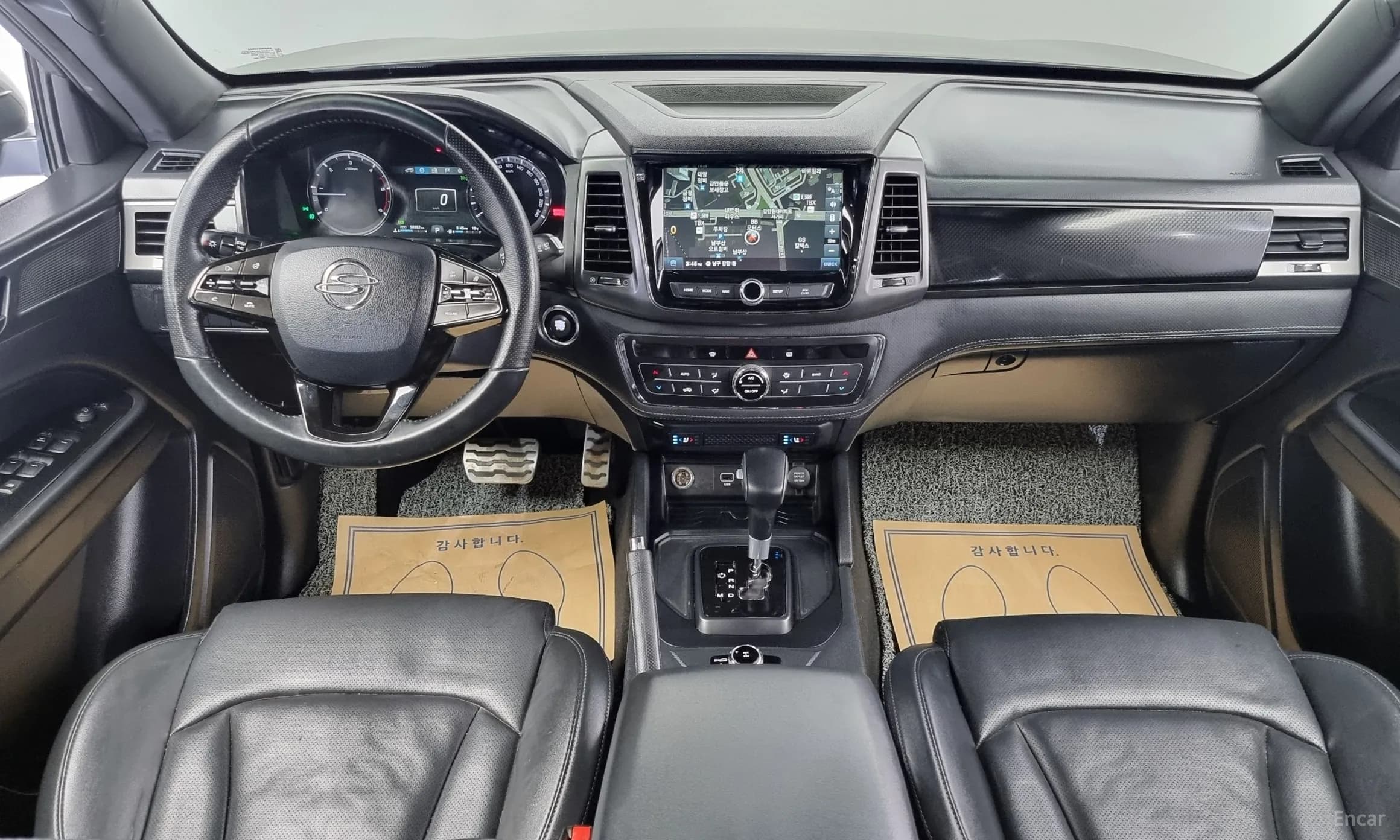Rexton Sports