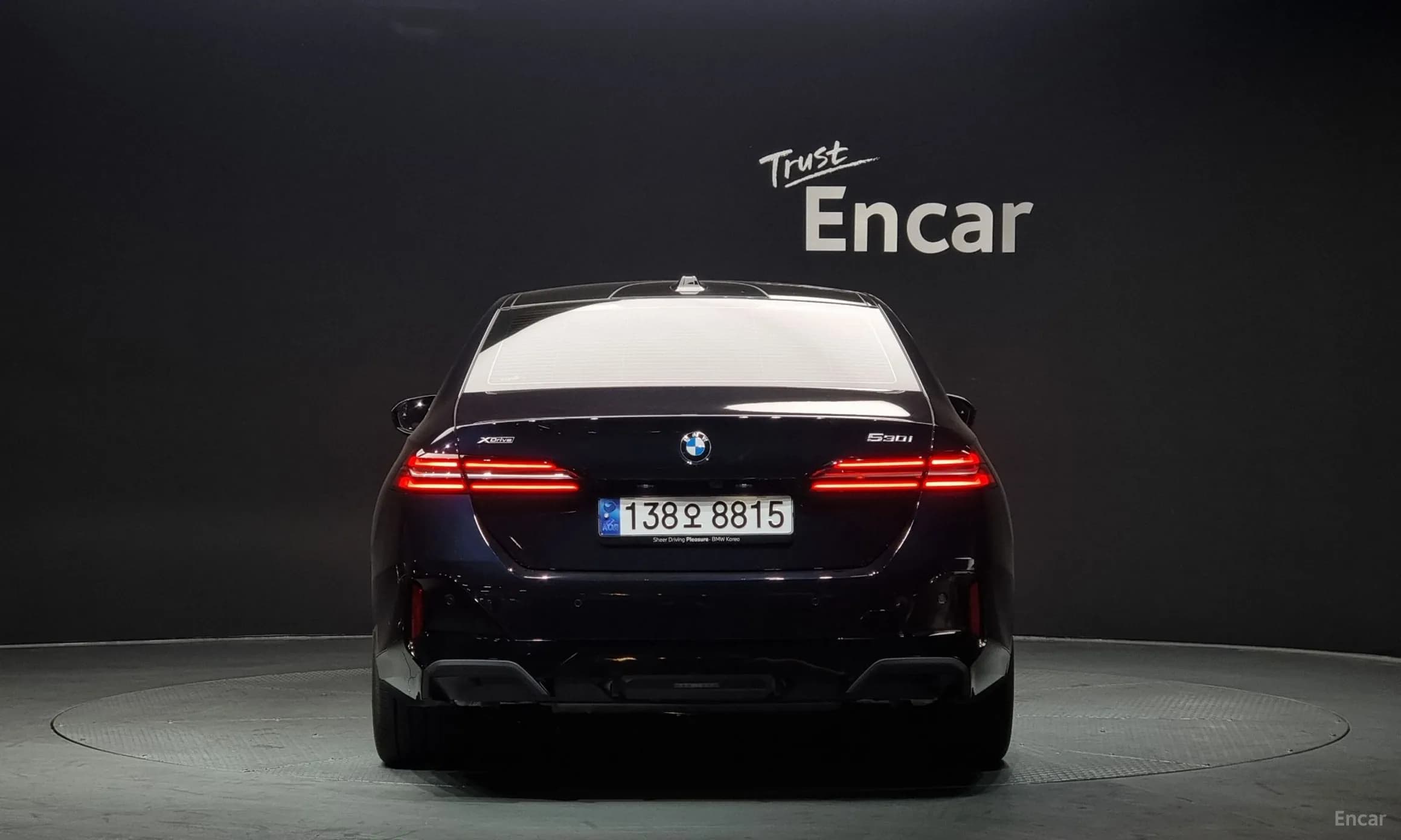5 Series (G60)