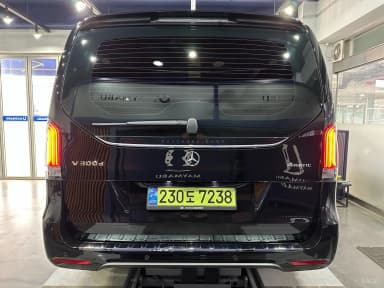 V-Class