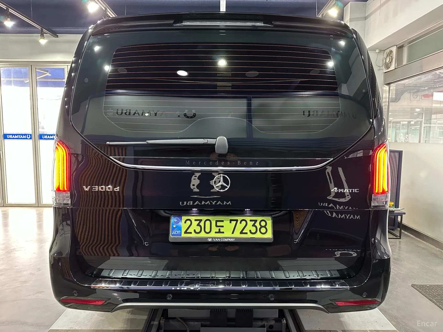 V-Class