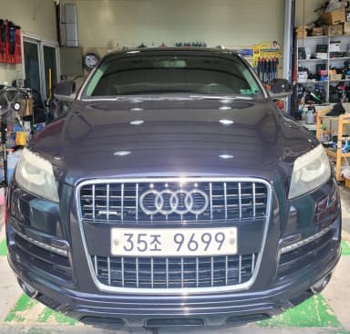 Q7