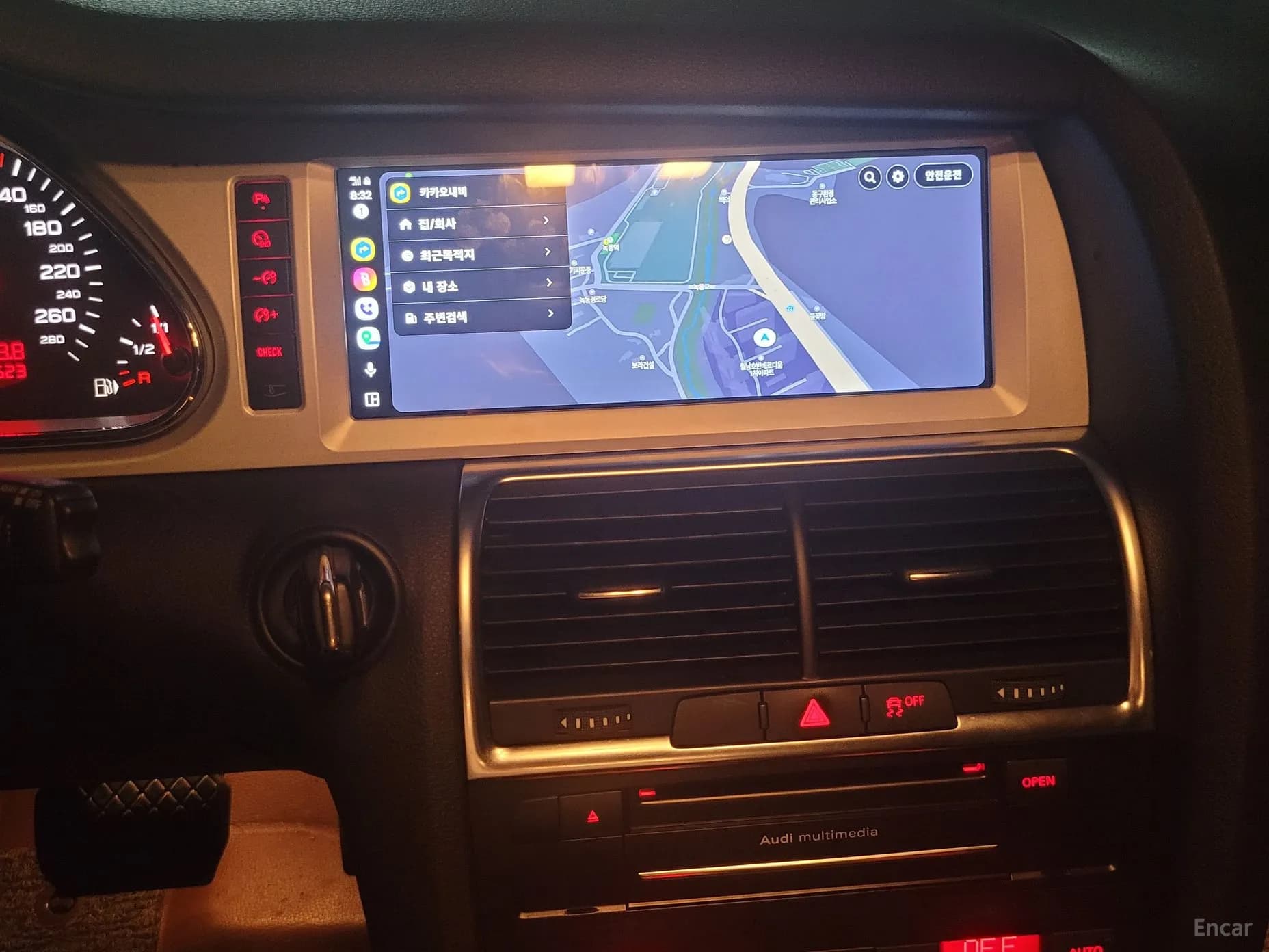 Q7