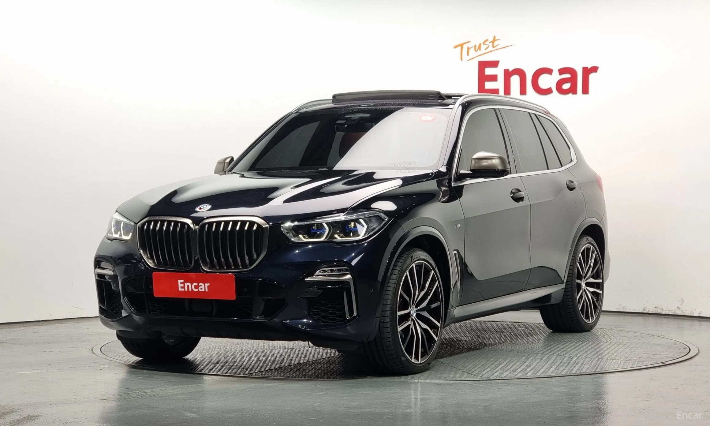 X5 (G05)