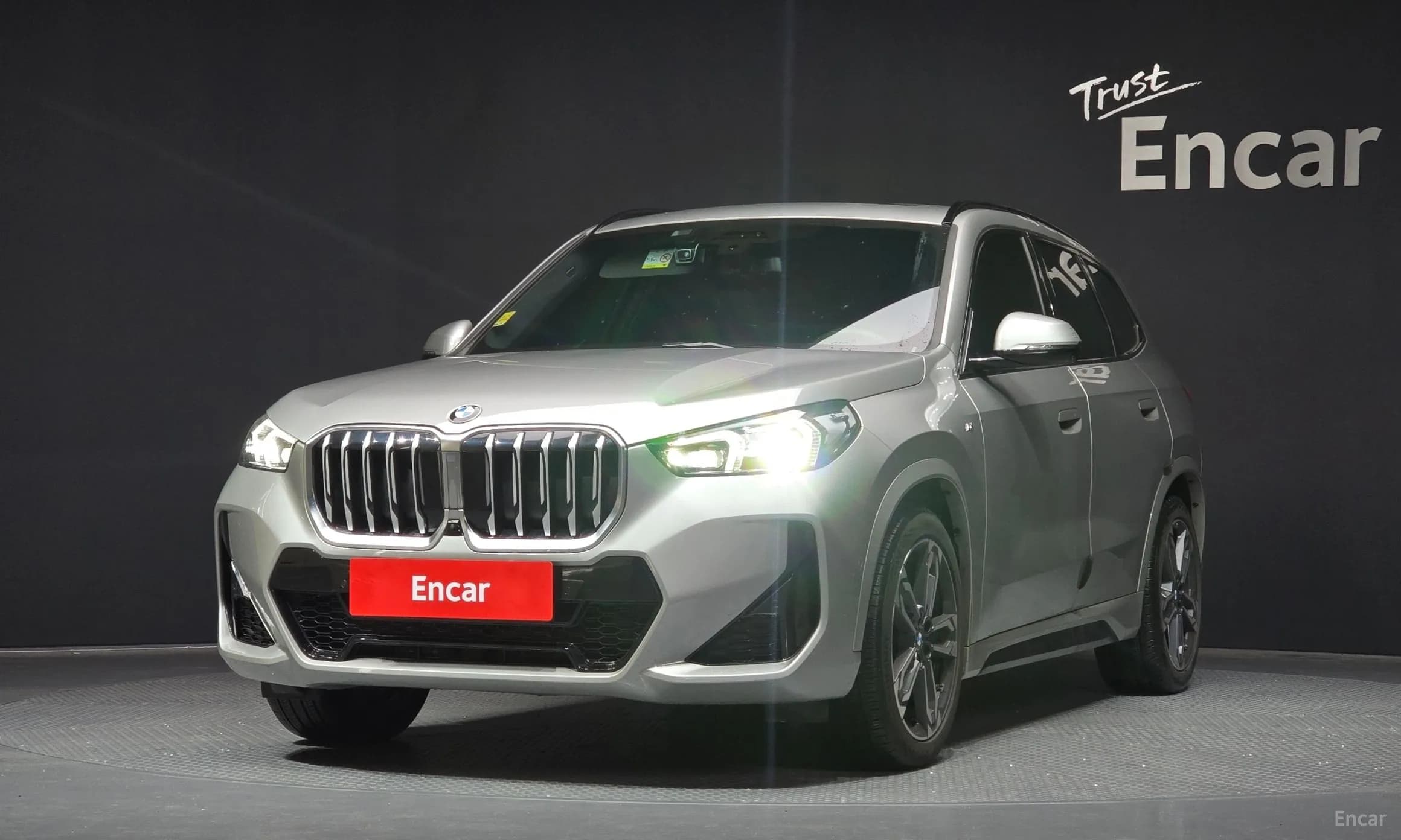 X1 (U11)