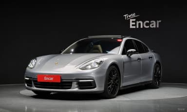 Panamera (971)
