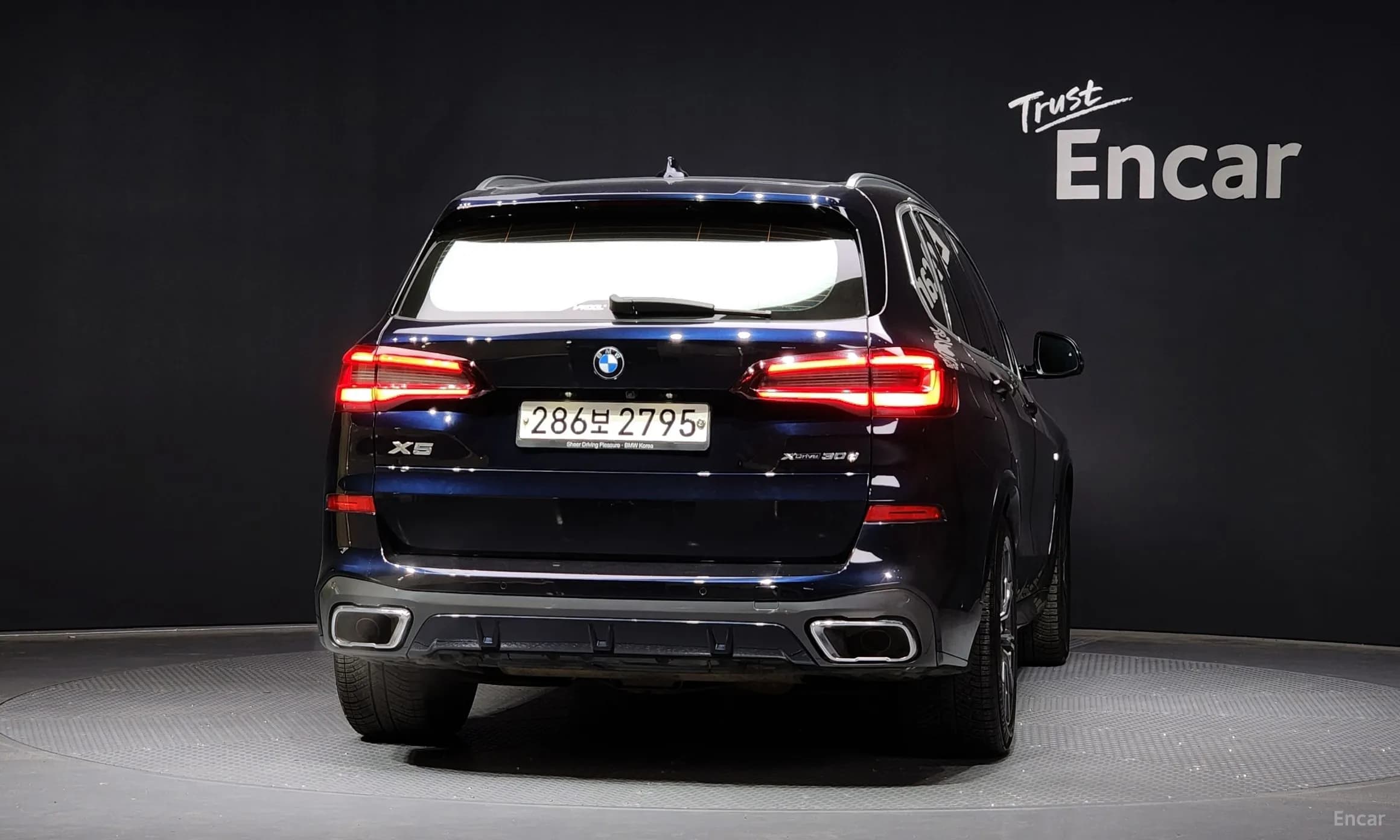 X5 (G05)