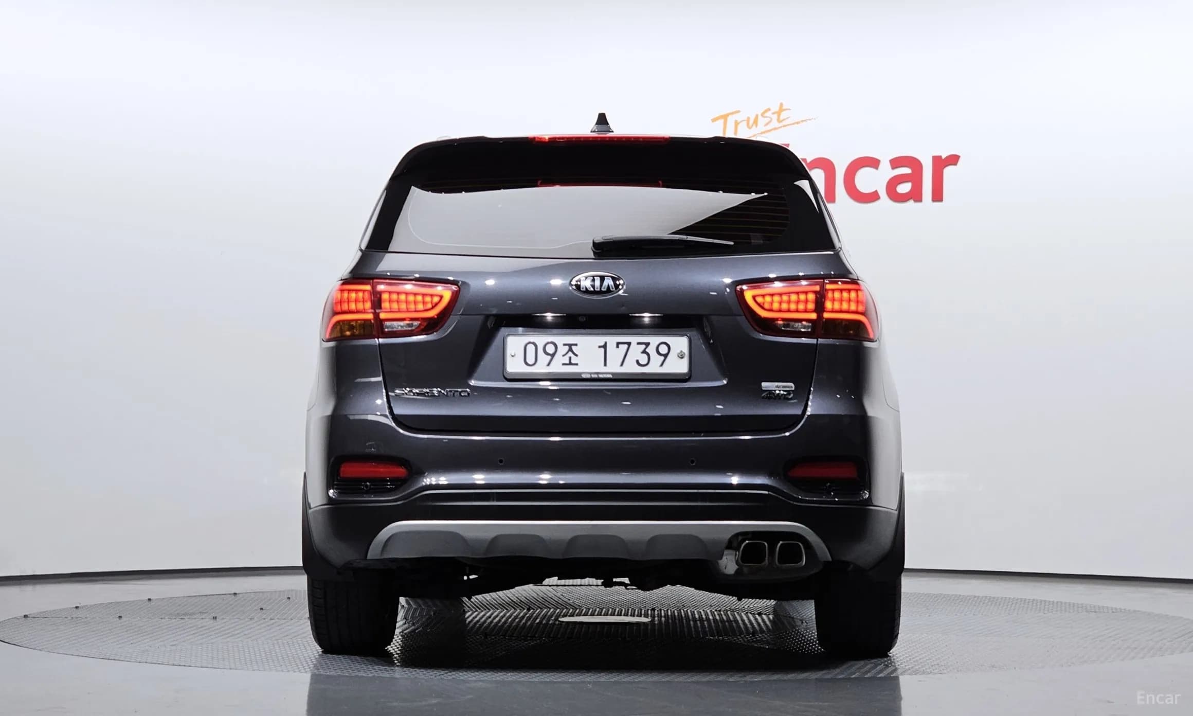 Sorento