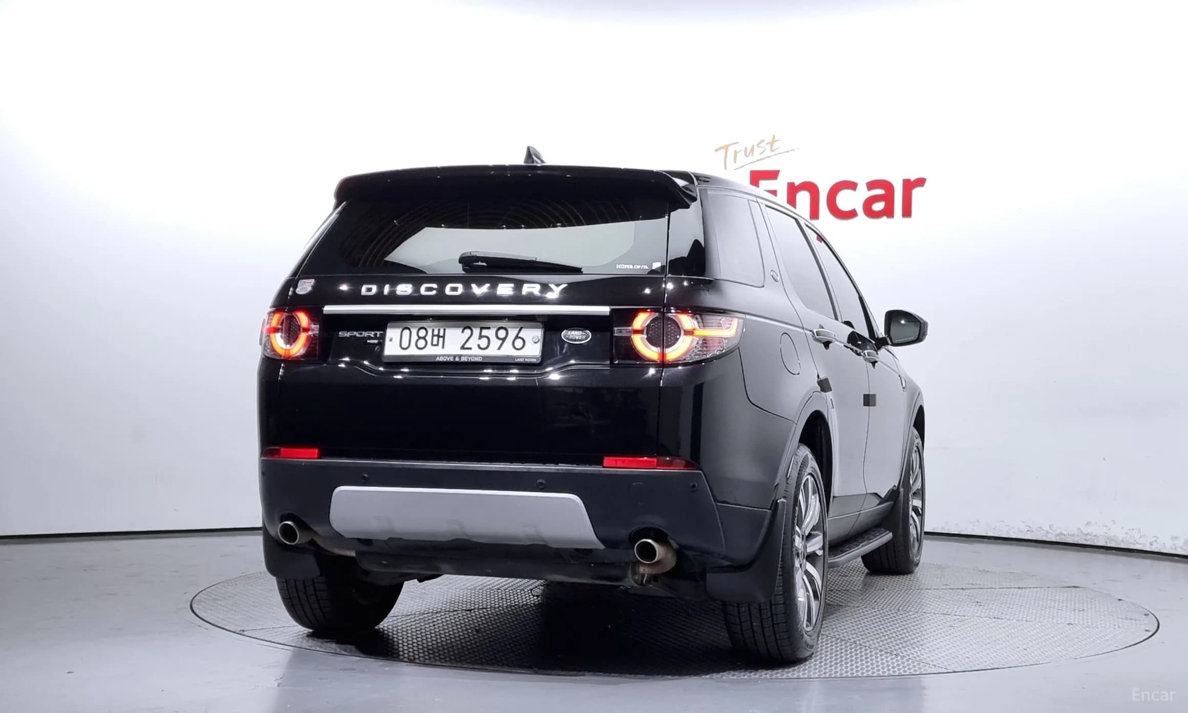 Discovery Sports