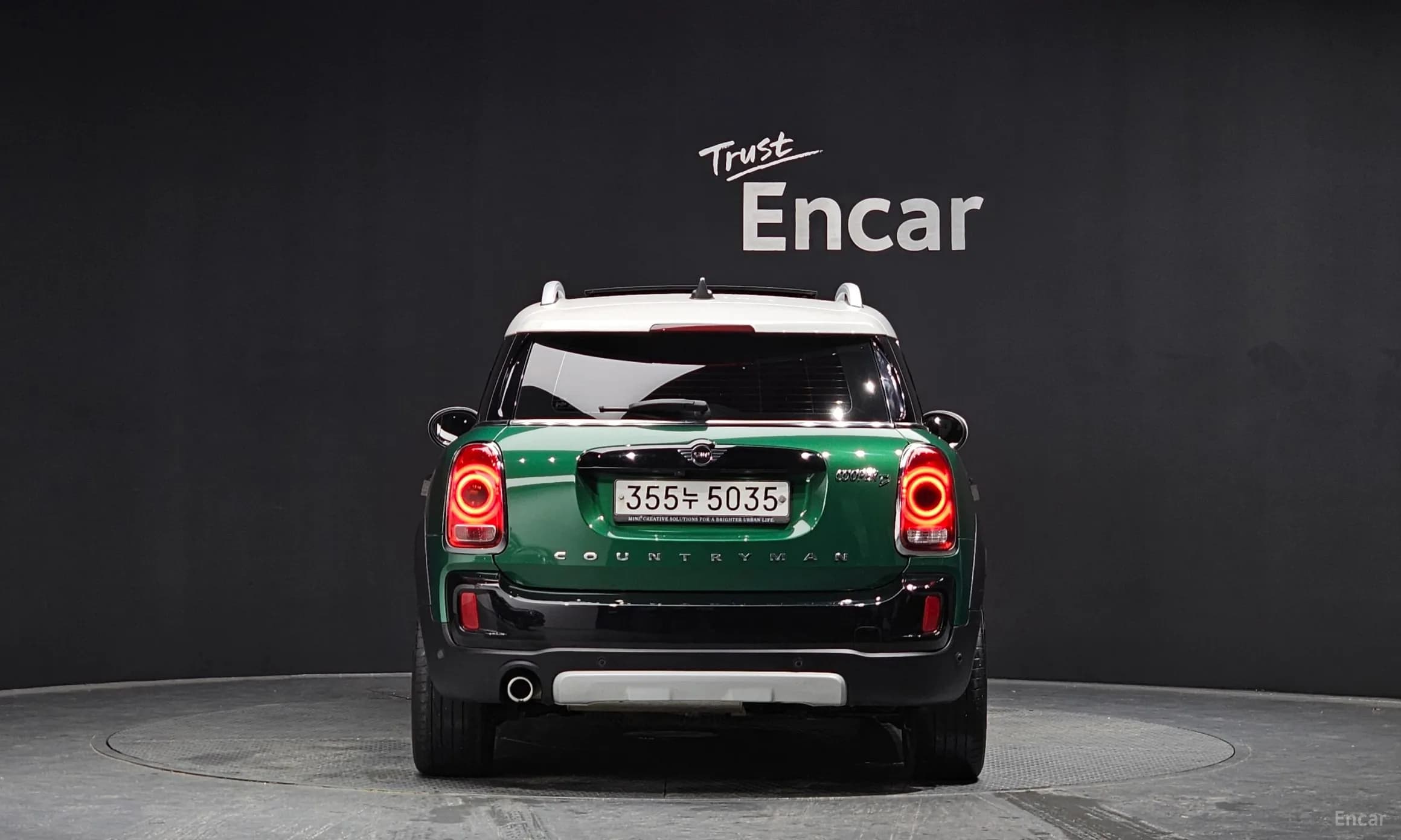 Cooper D Countryman