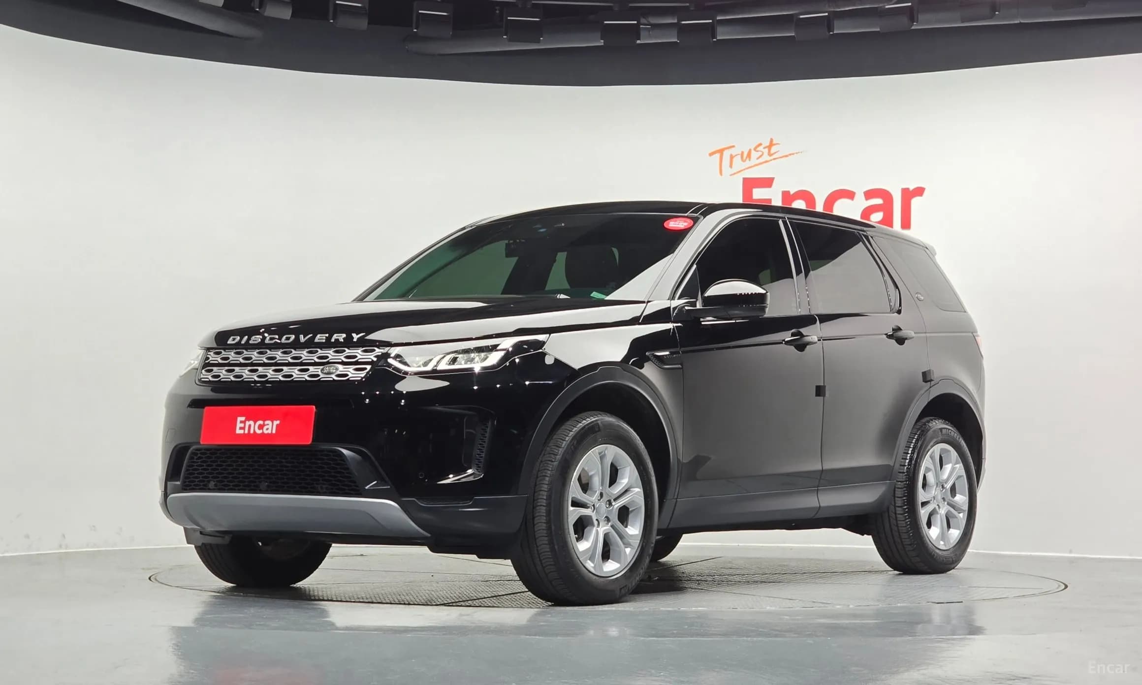 Discovery Sports