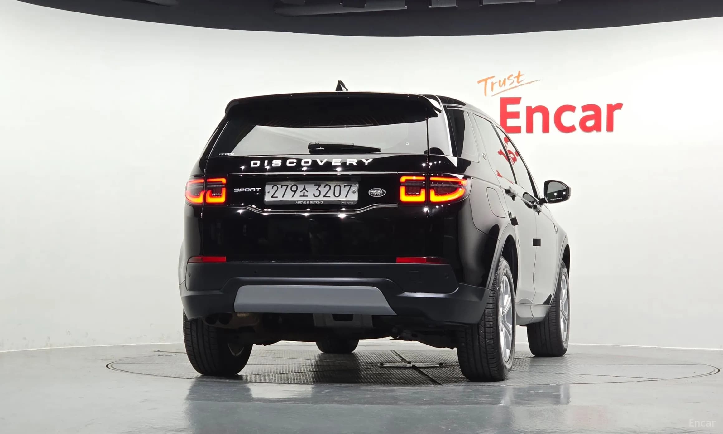 Discovery Sports