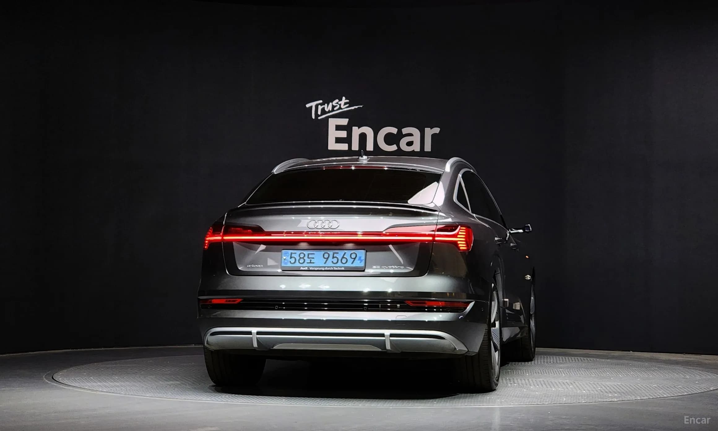 e-tron