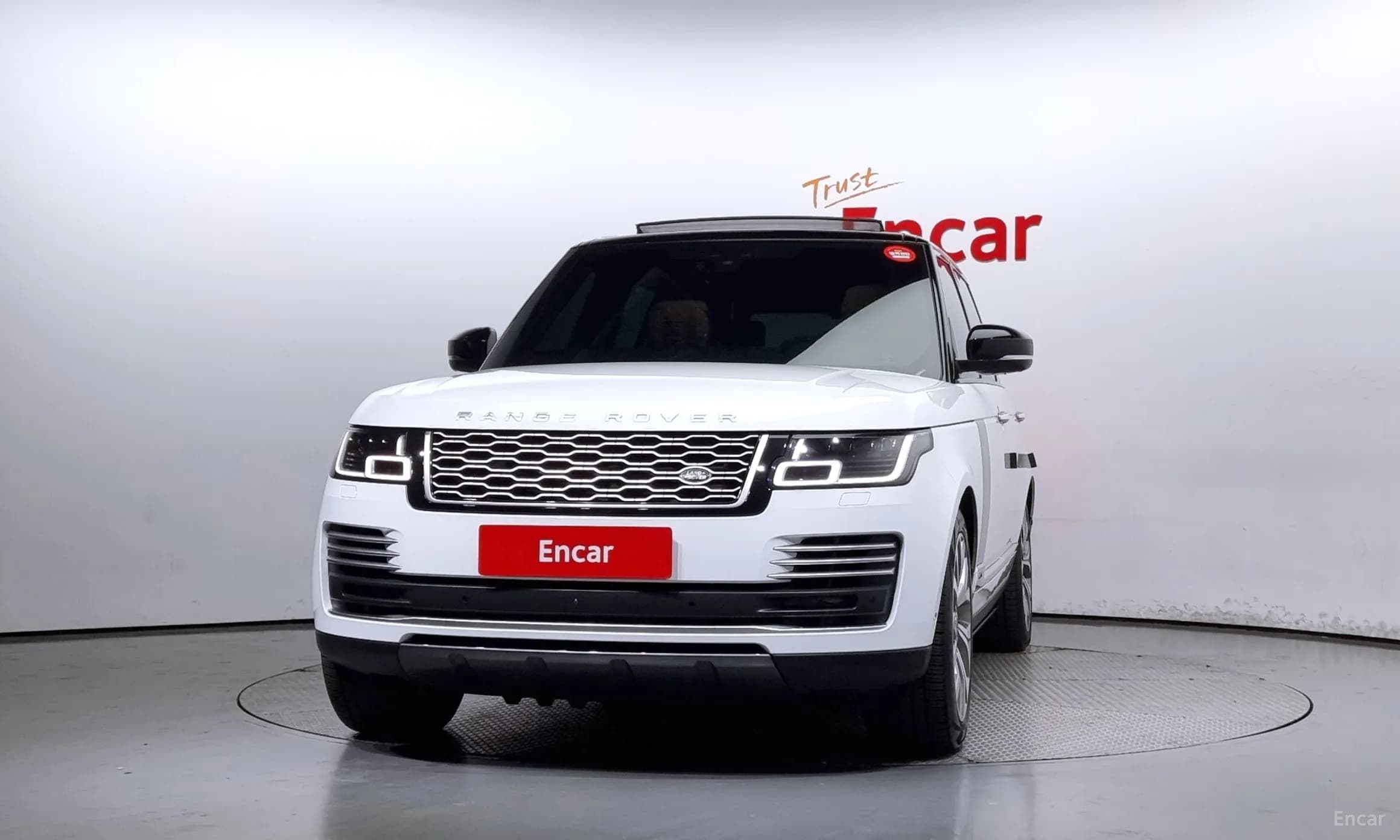 Range Rover 4th Generation