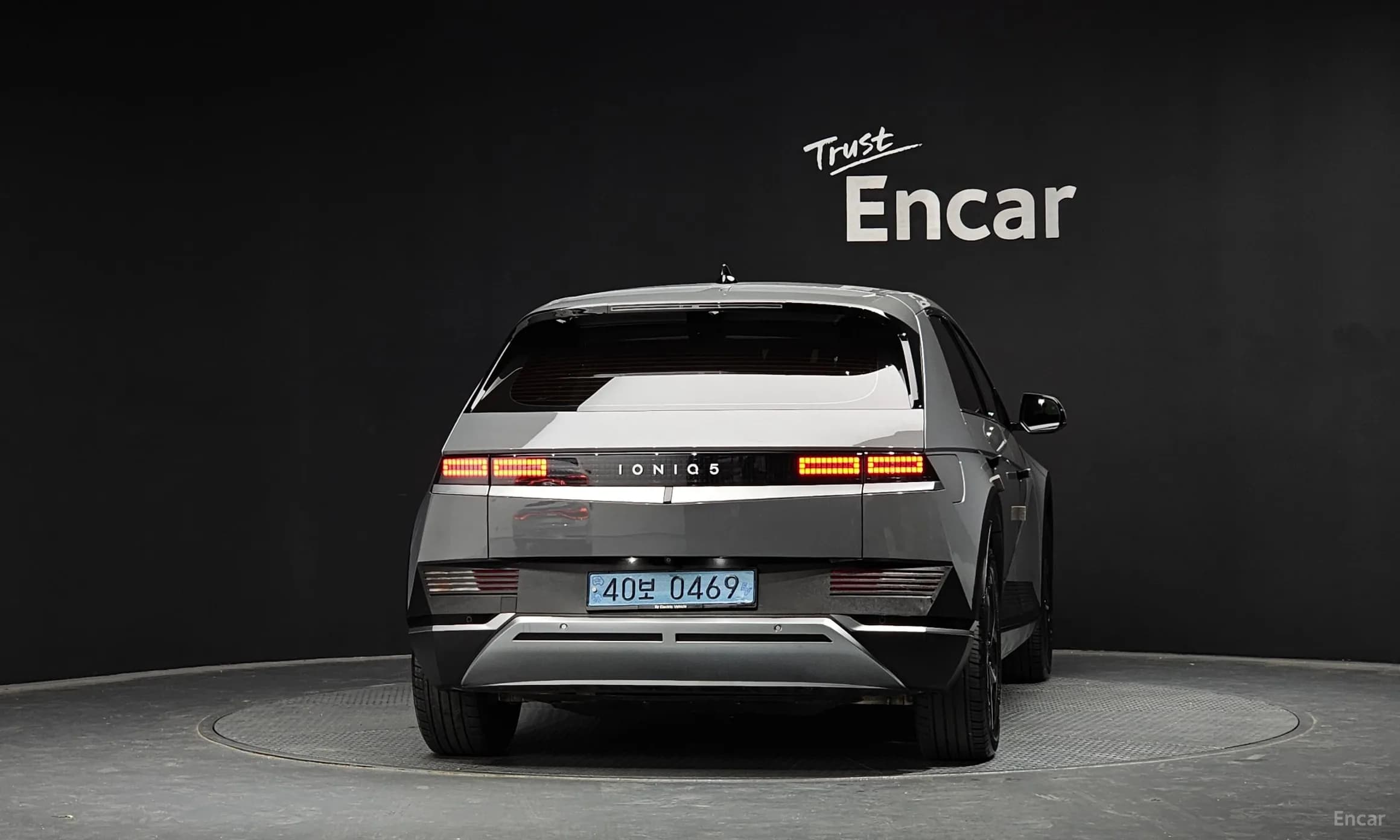 Ioniq 5
