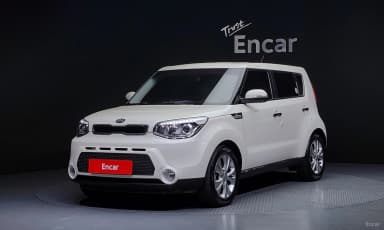 All new soul