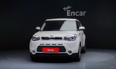 All new soul