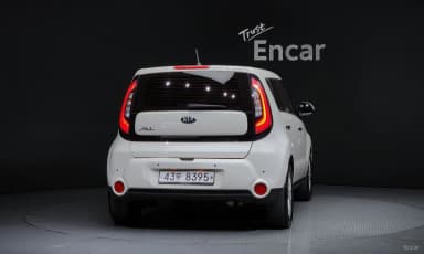 All new soul