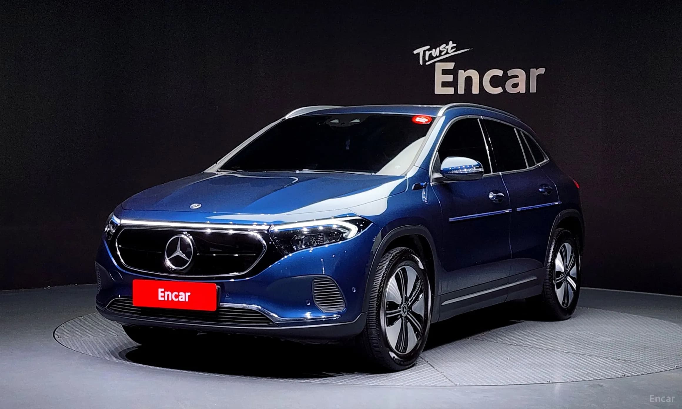 EQA H243