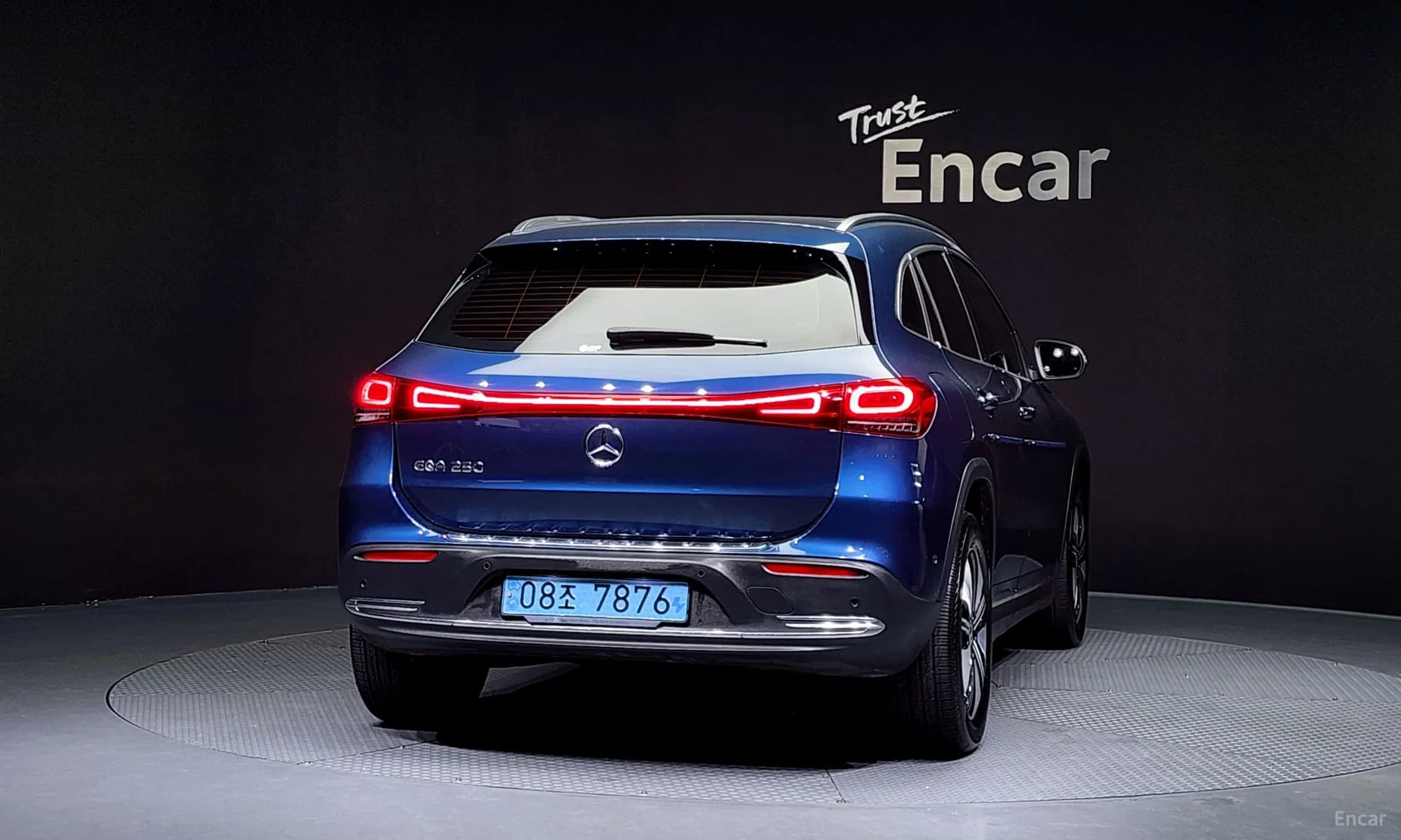EQA H243