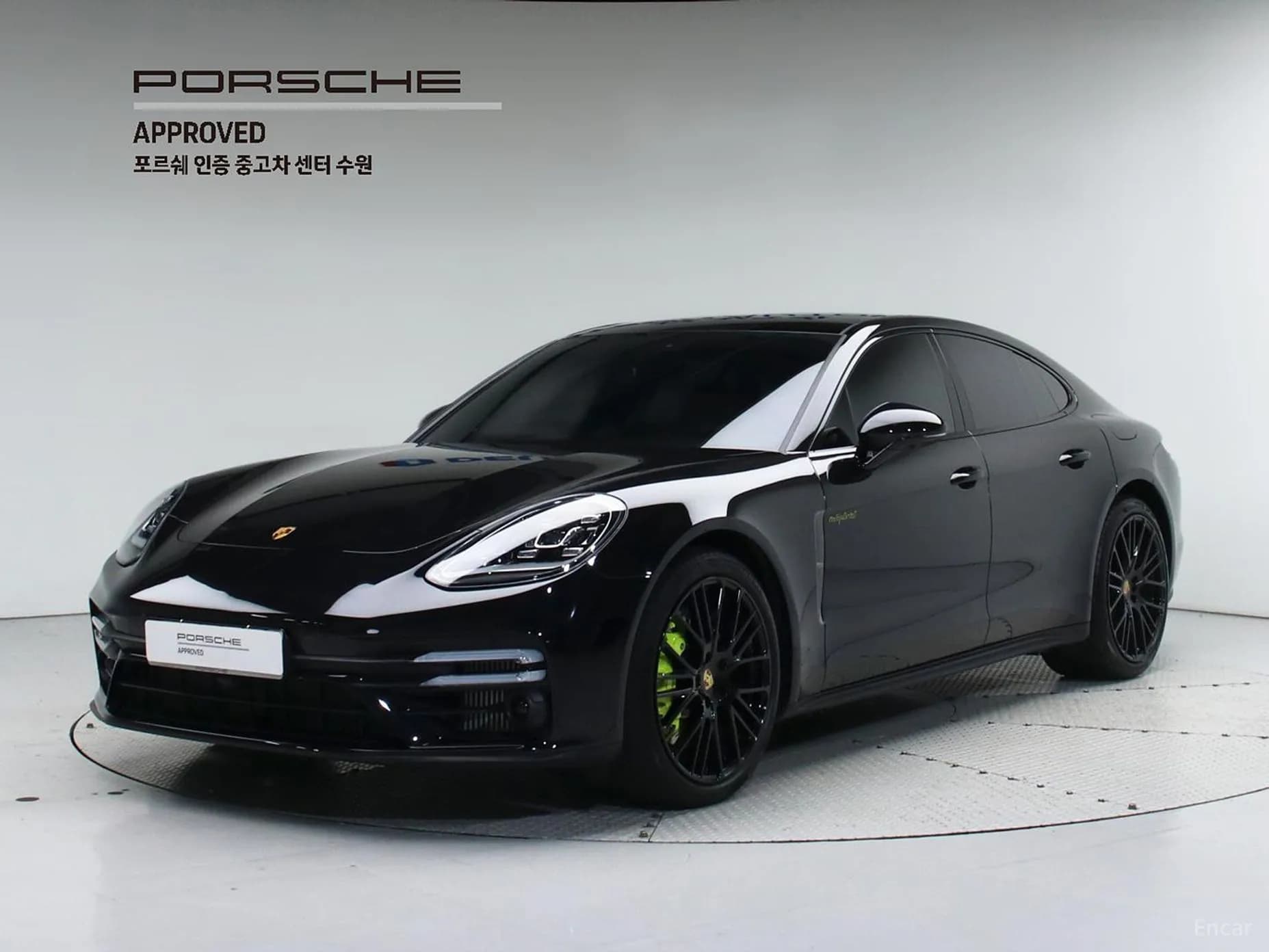 Panamera (971)
