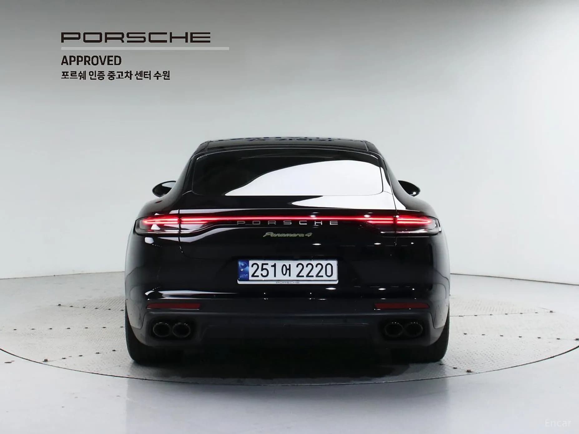 Panamera (971)