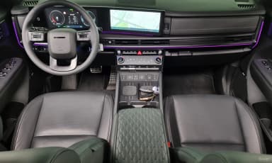 Santa Fe (MX5)