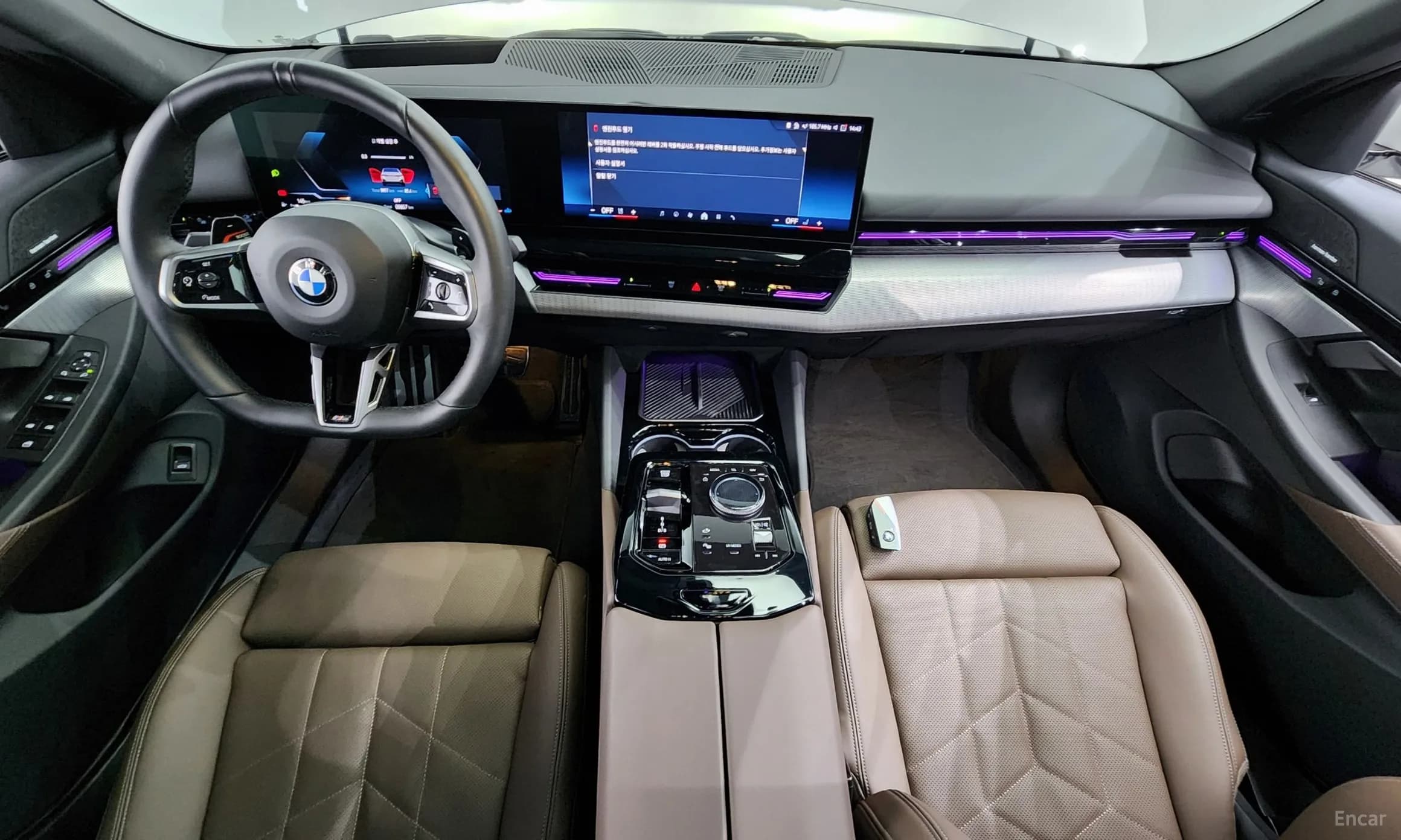 5 Series (G60)