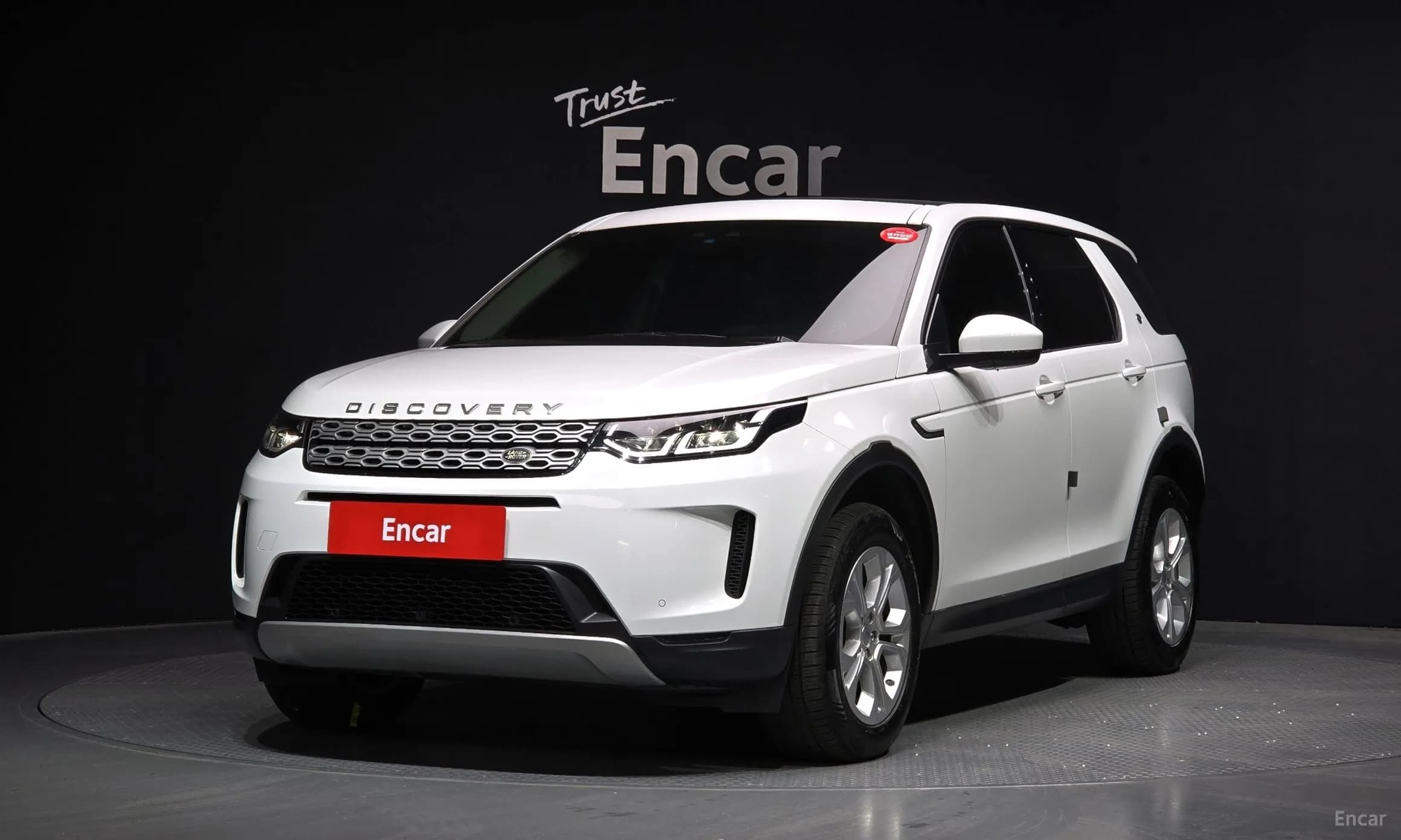 Discovery Sports