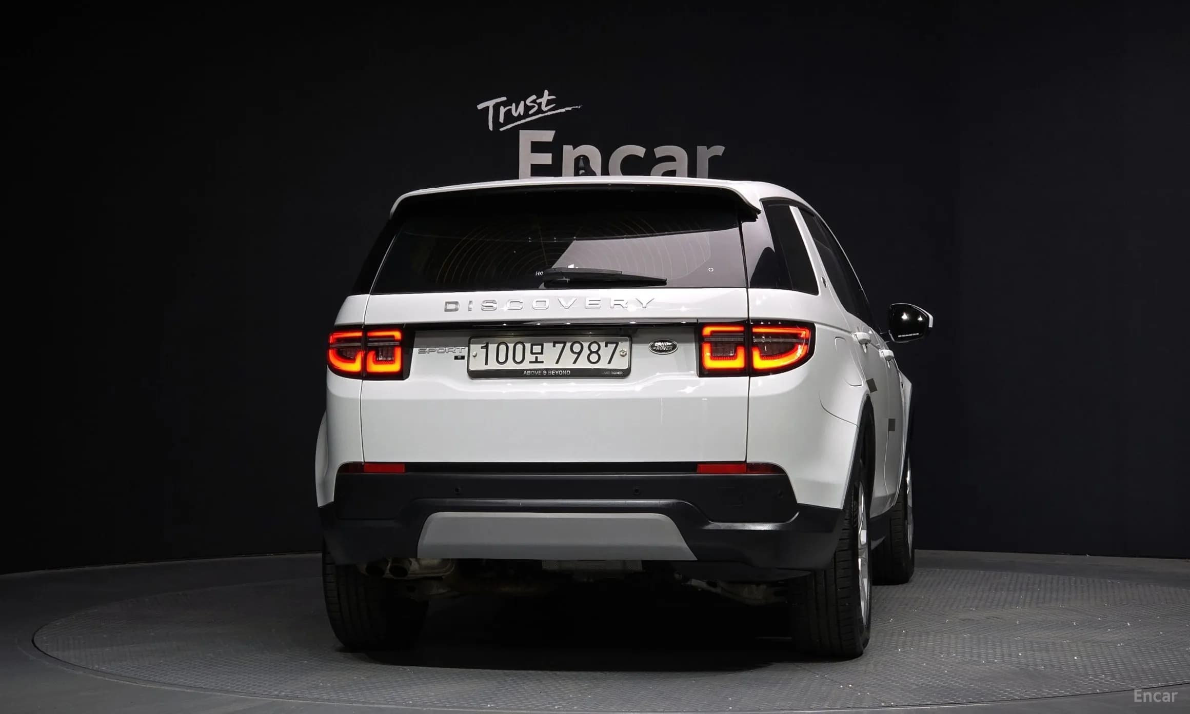 Discovery Sports