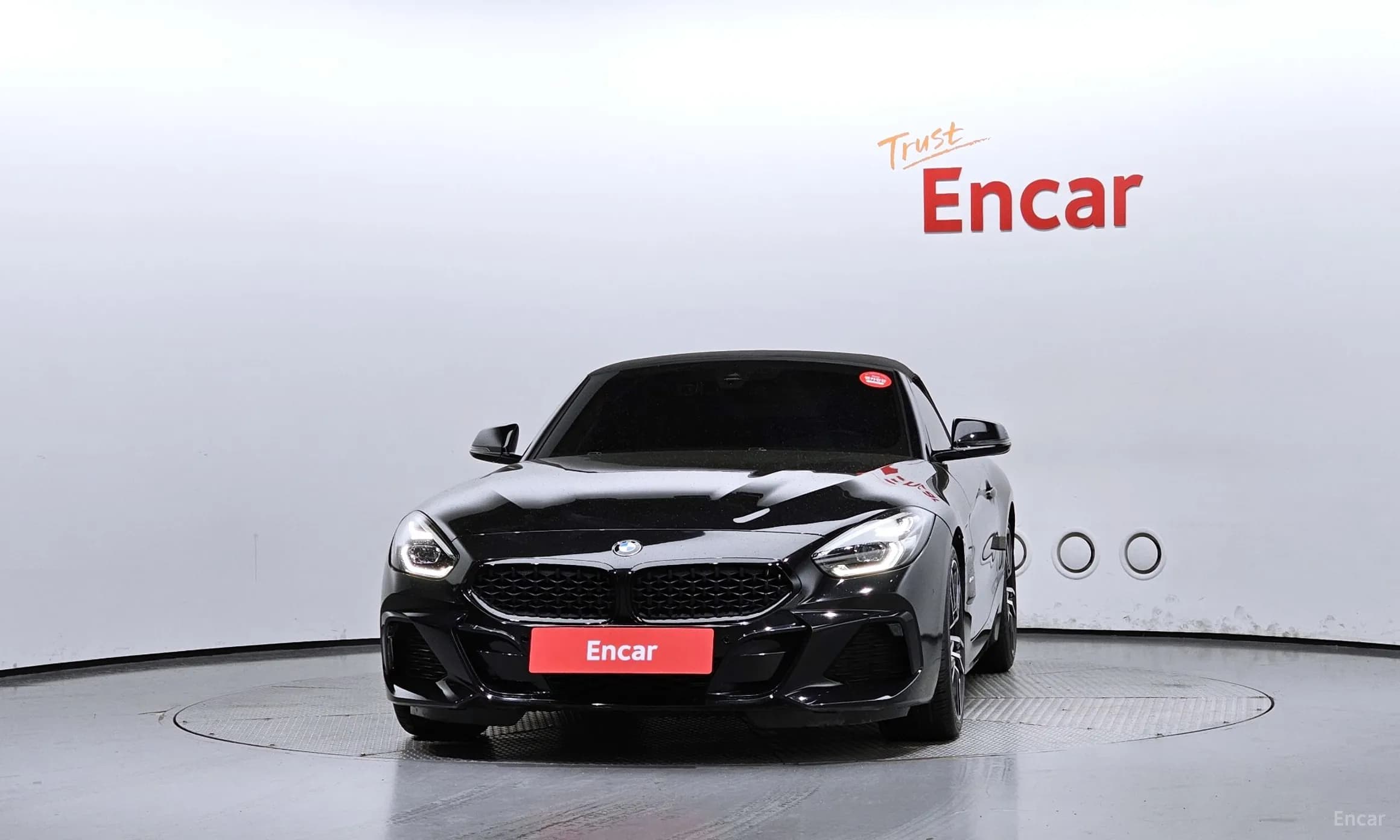Z4 (G29)