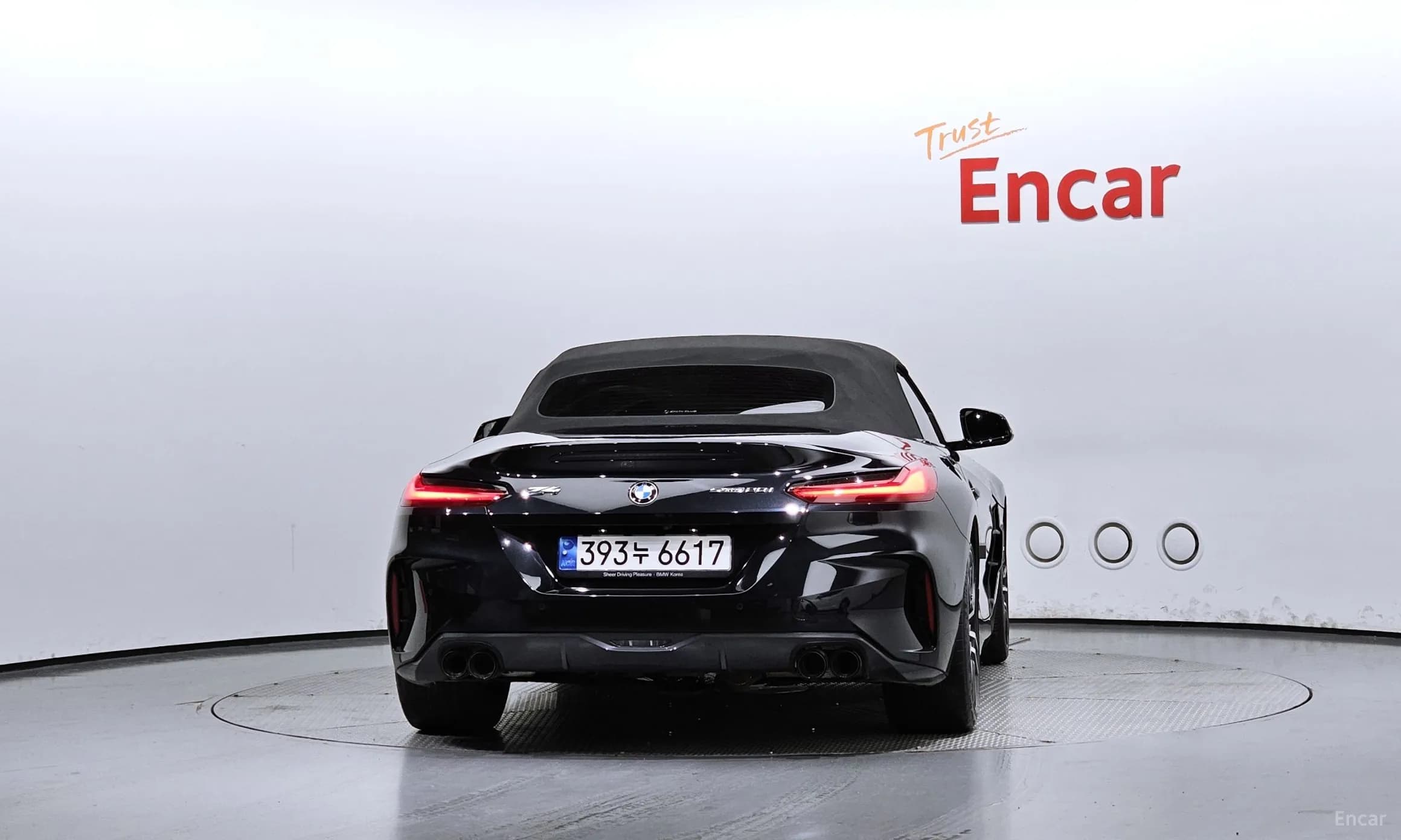 Z4 (G29)