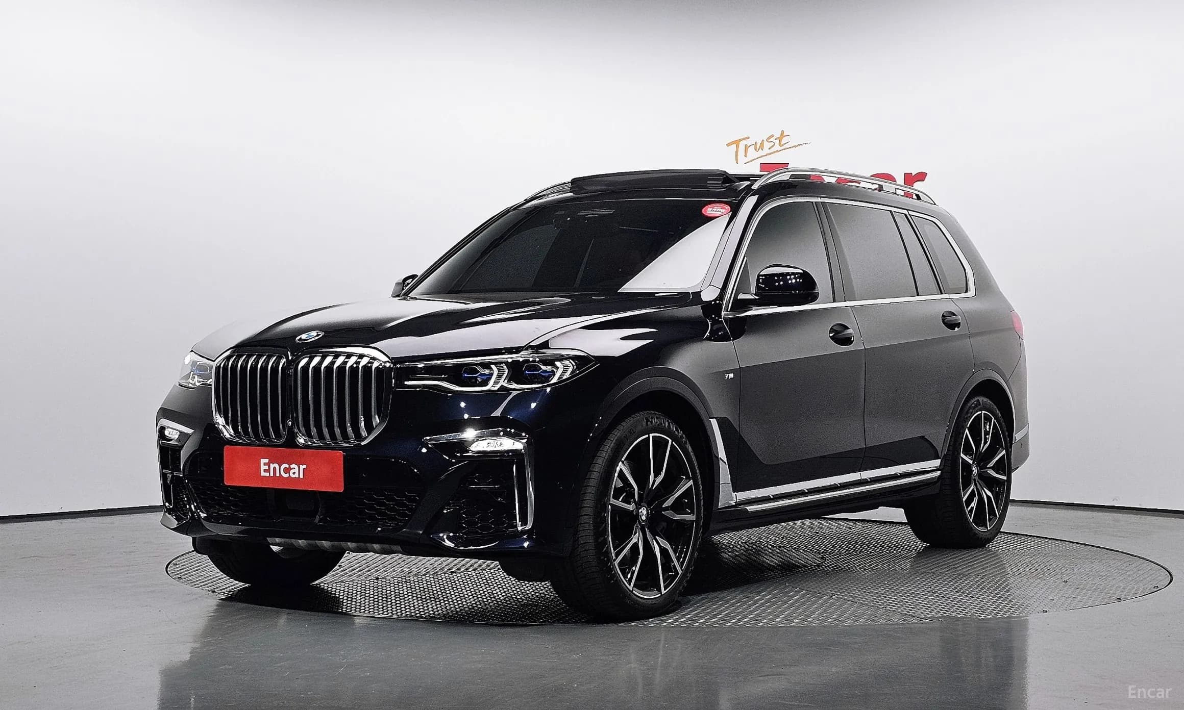 X7 (G07)
