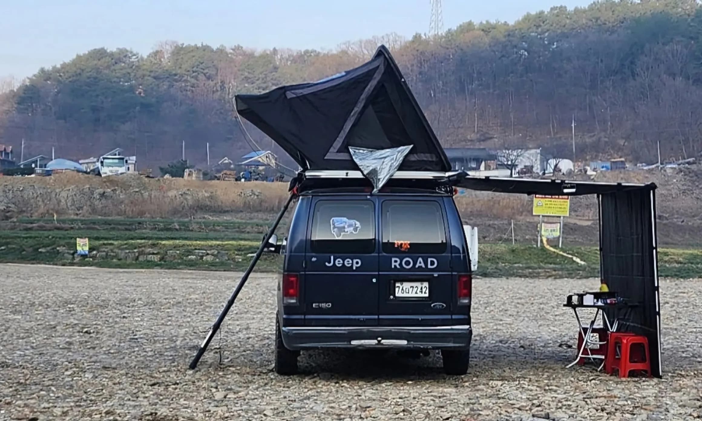E-Series