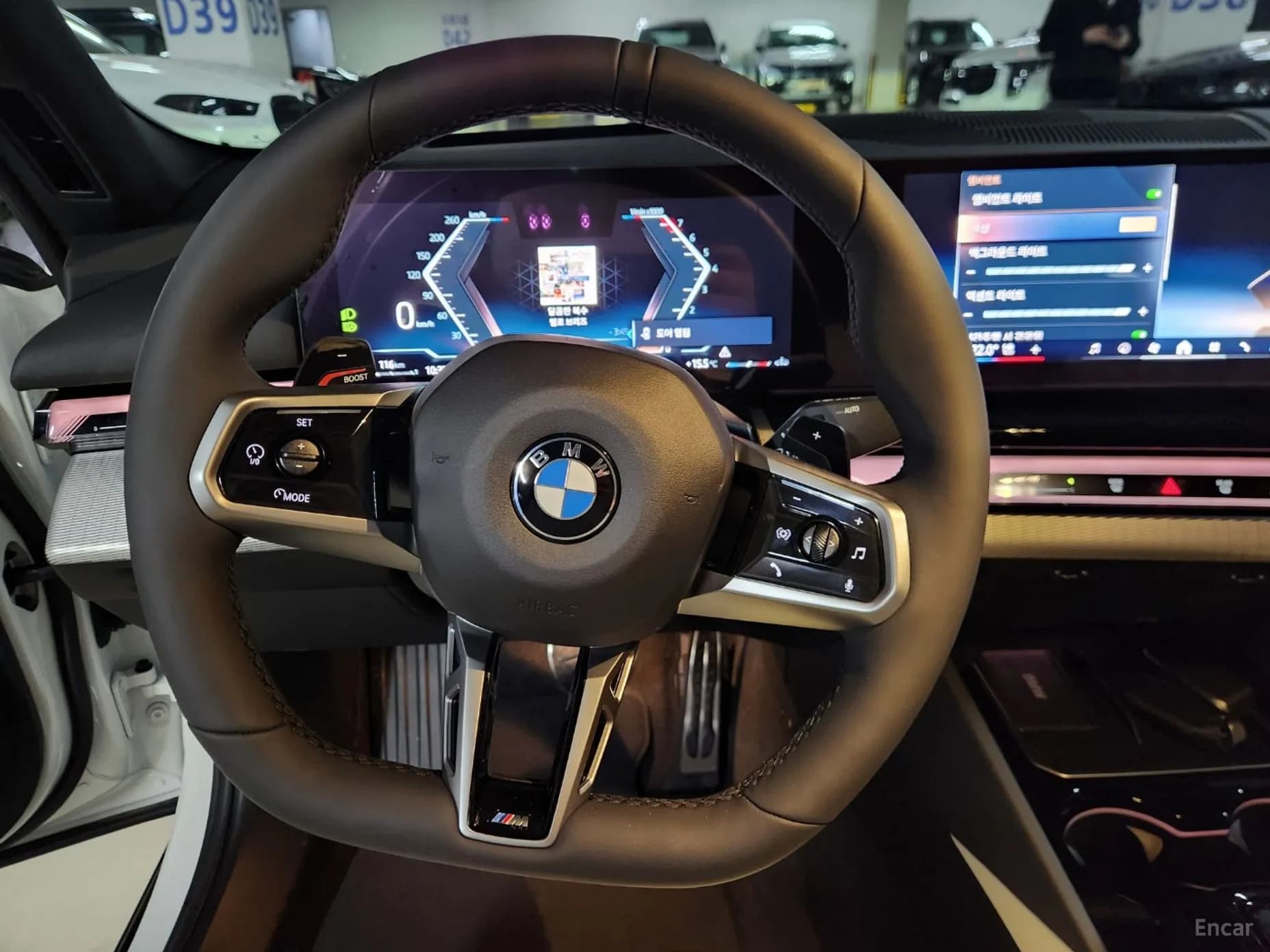 5 Series (G60)