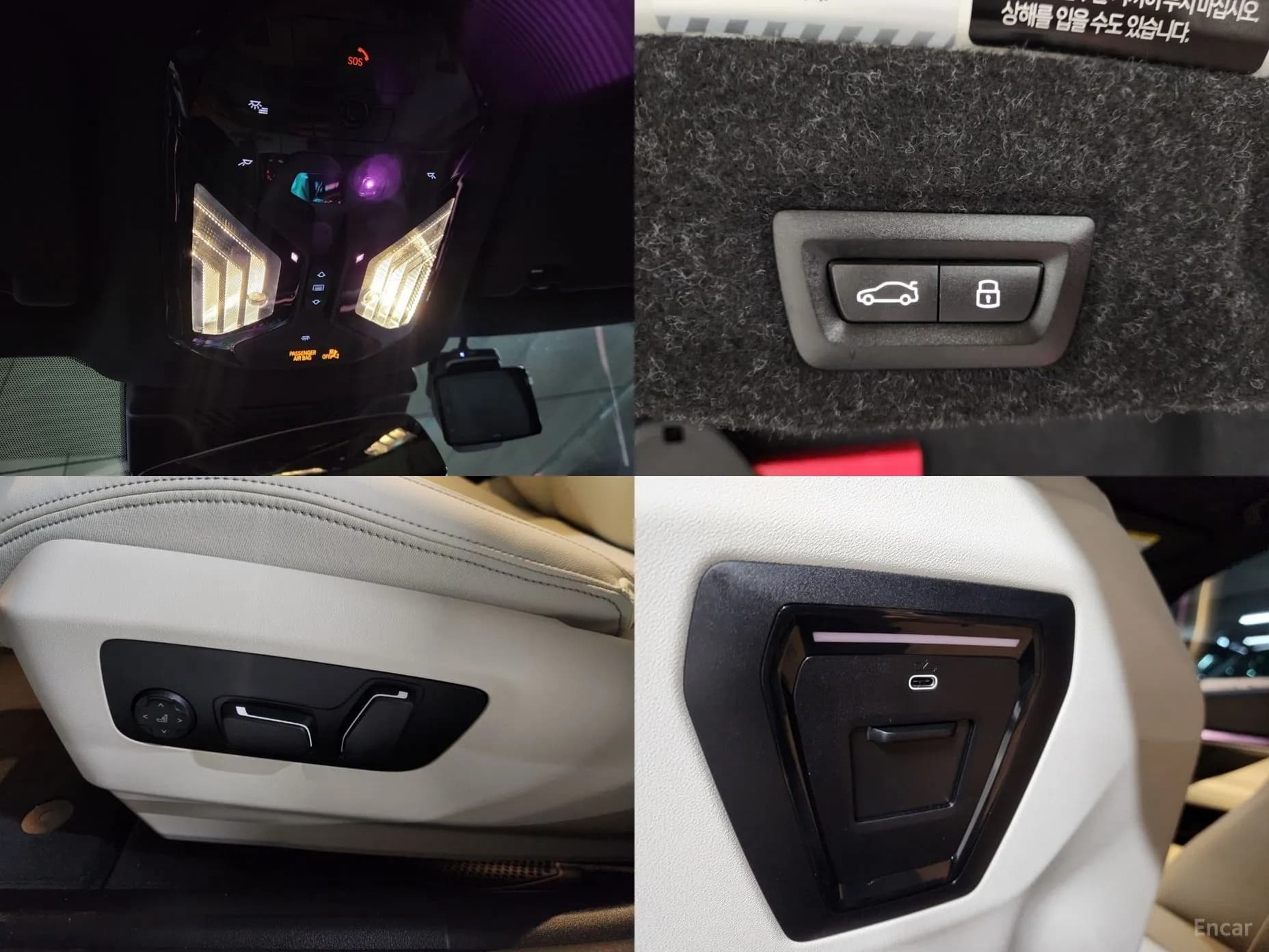 5 Series (G60)