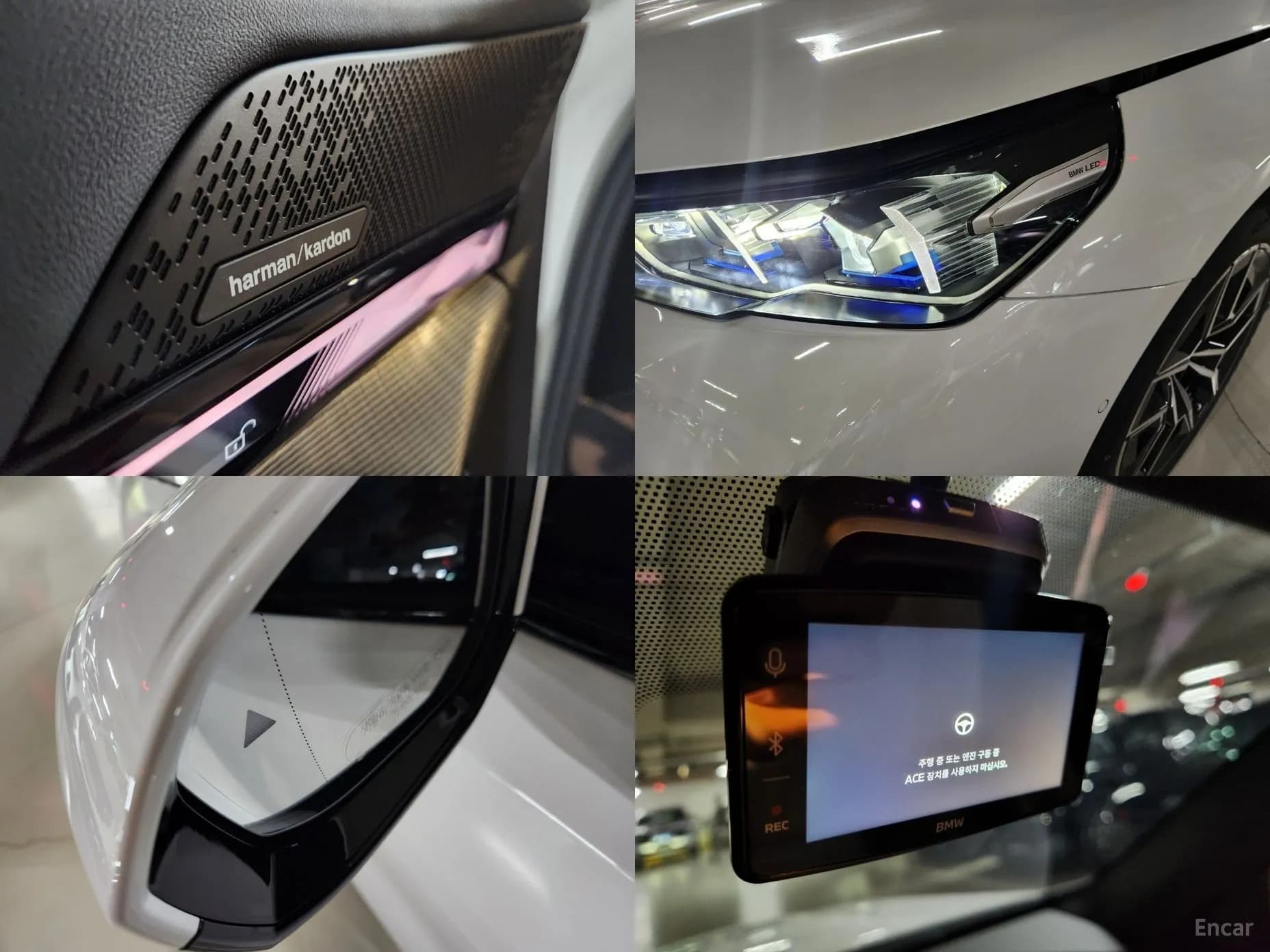 5 Series (G60)