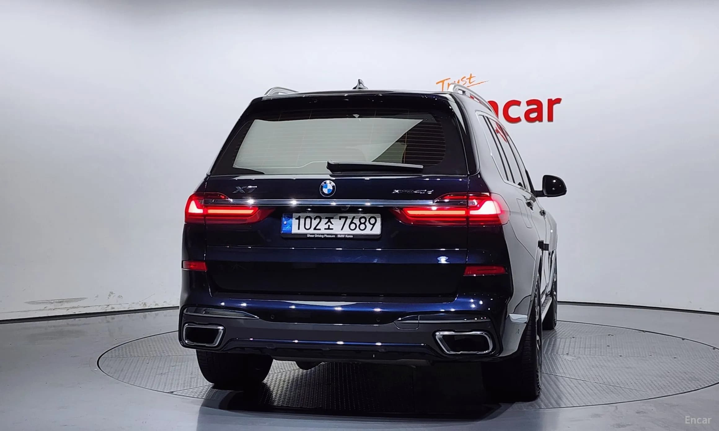 X7 (G07)