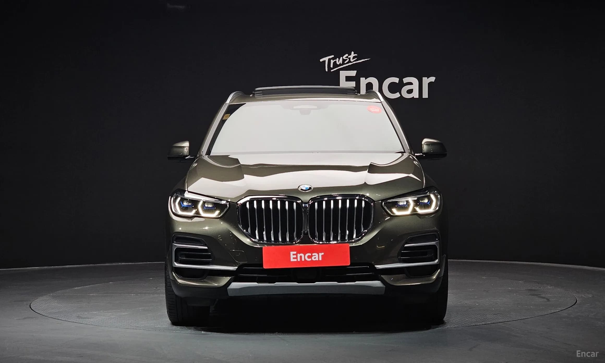 X5 (G05)