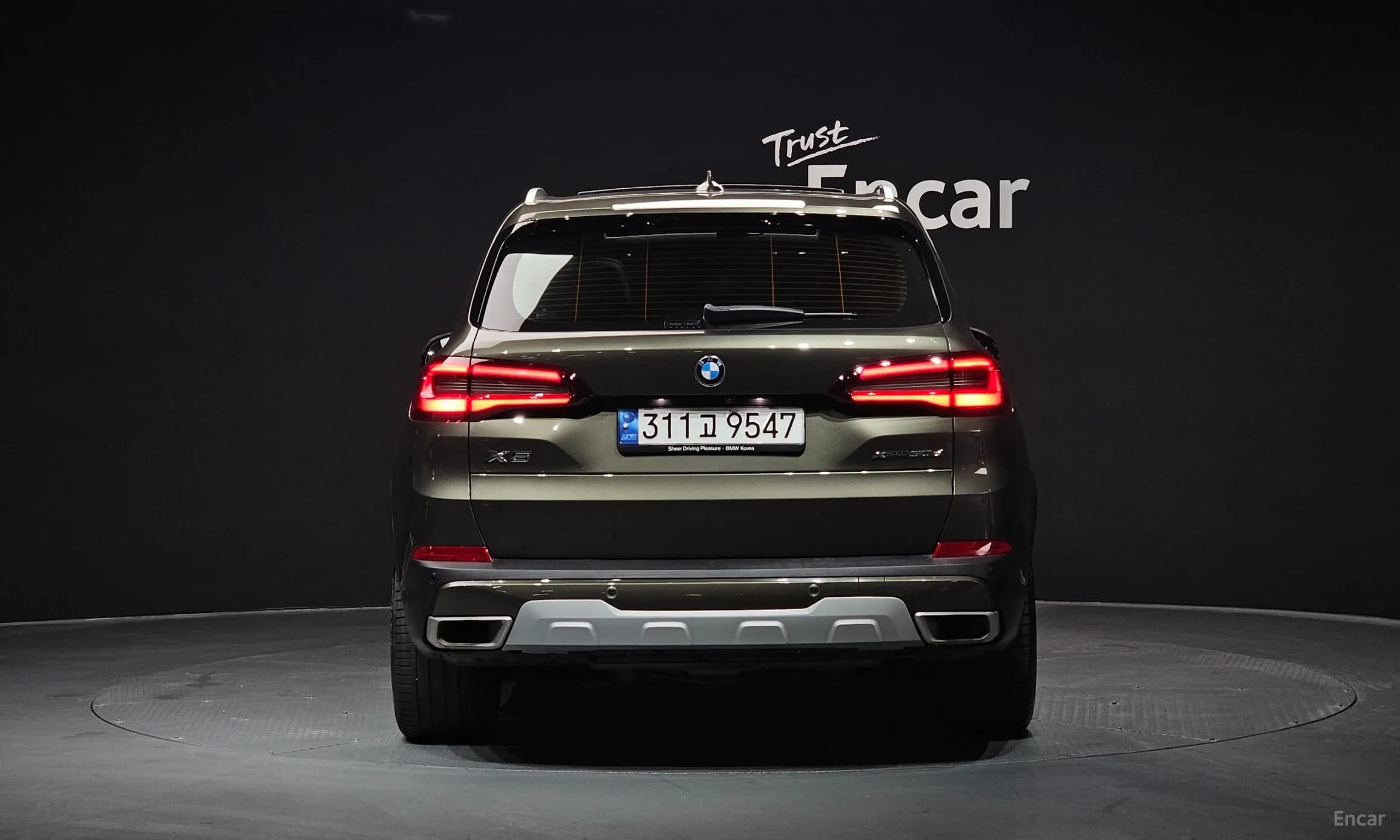 X5 (G05)